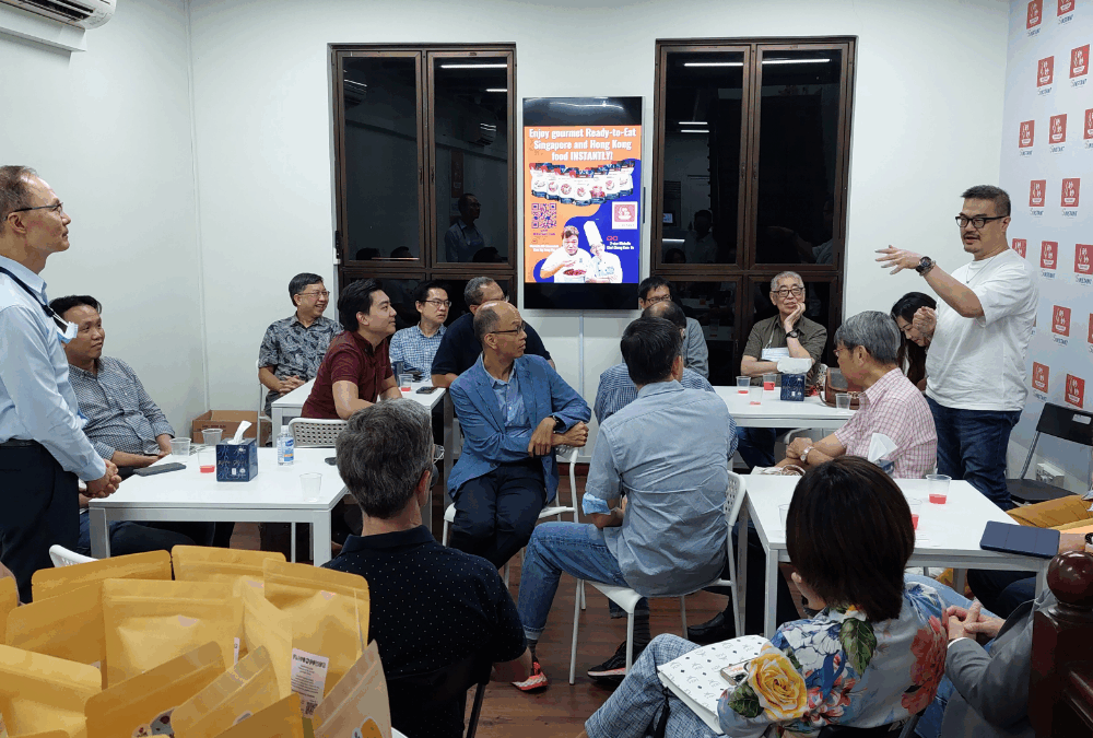 Kick-Off Gathering